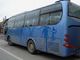38의 좌석 아름다운 외관은 2010 년 Yutong 여객 버스 제 2 손 버스를 사용했습니다