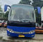 디젤 연료 유로 III 배출 기준이 45의 좌석에 의하여 2014 년에 의하여 사용된 Yutong 버스로 갑니다
