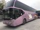 좌석 58000km 주행거리가 두 배 차축에 의하여 2012 년에 의하여 사용된 Yutong 67 버스로 갑니다